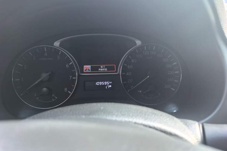 Used Nissan Teana 2018 2.0L XL Smart Upgrade Edition