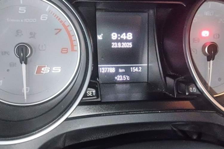 Used Audi S5 2012 S5 3.0T Sportback