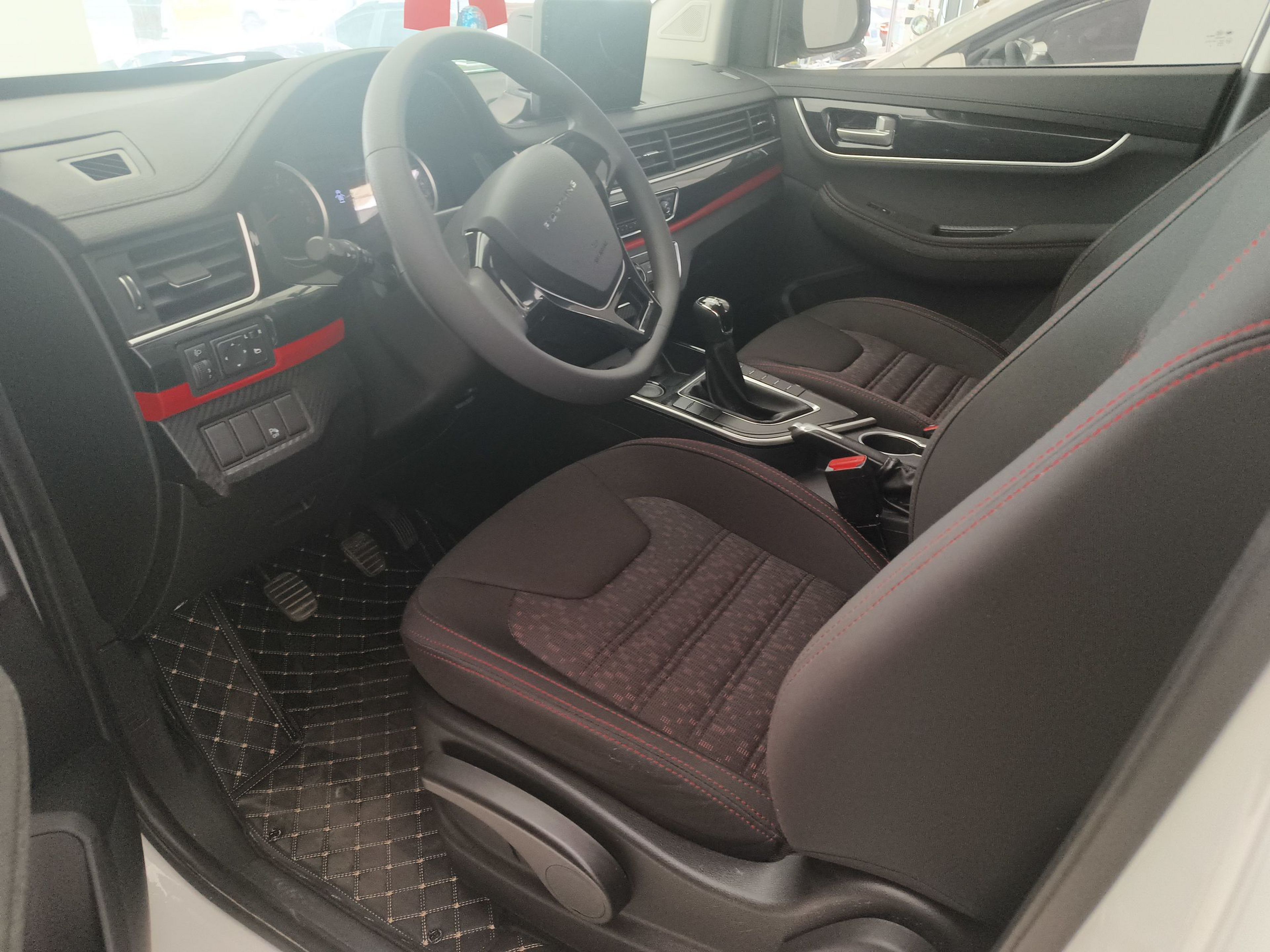 Interior delantero