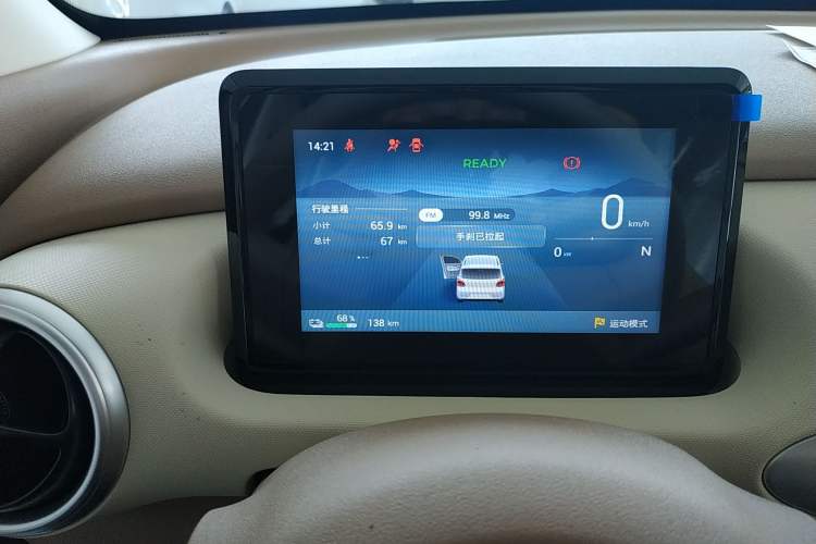 Used Wuling Hongguang MINIEV 2025 Four-Door Version Advanced Edition