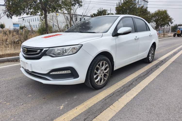 Used Geely Auto Vision 2018 1.5L Manual Happiness Edition