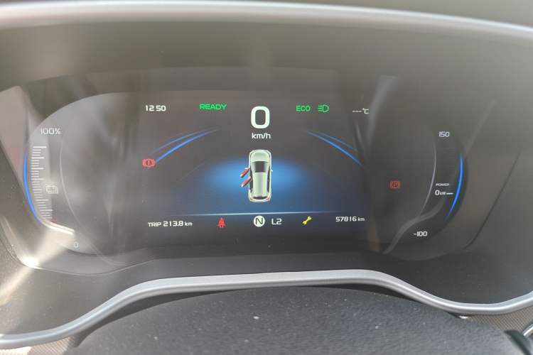 Used Livan Maple 30X 2020 Smart Drive Edition