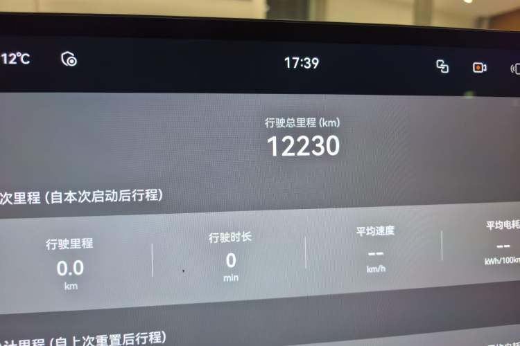 Used Hima Stelato S9 2024 All-Electric Ultra Four-Wheel-Drive Flagship Edition