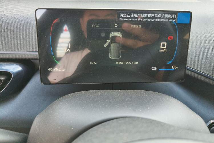 Used BYD Seagull 2025 305km Active Version