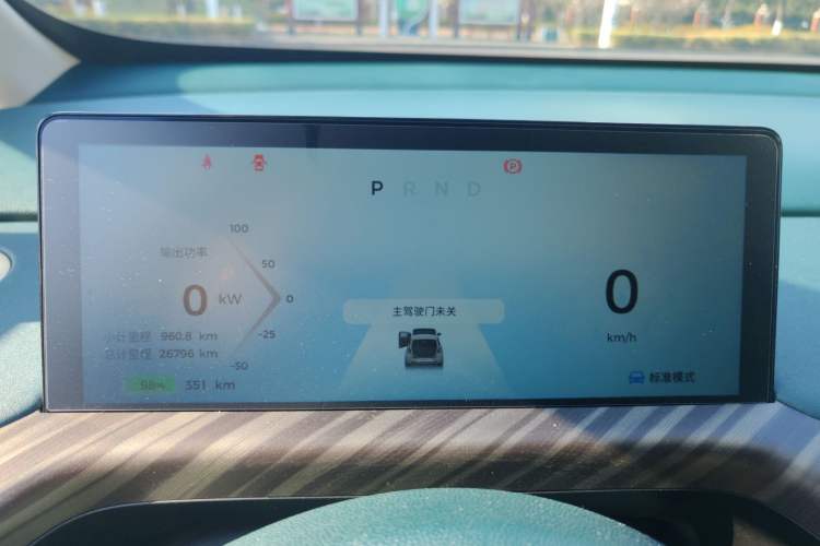 Used Baojun Cloud 2023 360 Pro Odometer Close Up