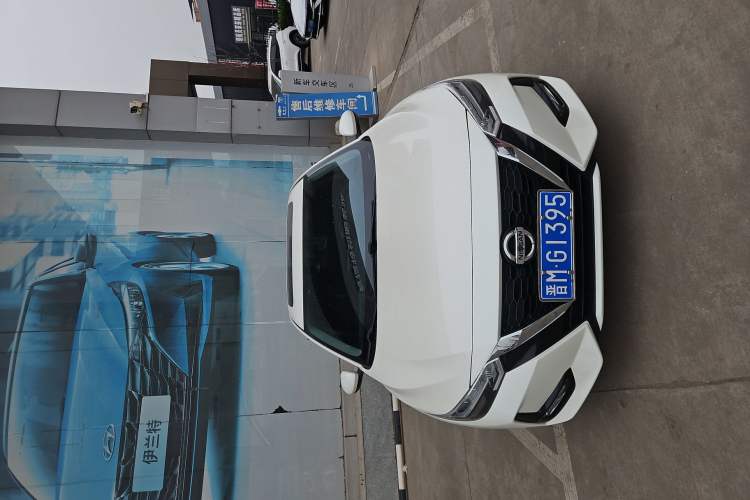 Used Nissan Sylphy 2022 1.6L XL CVT Enjoyment Edition
