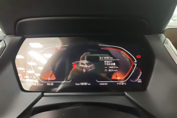 Used BMW 2 Series 2023 225i Four-Door Coupe M Sport Package