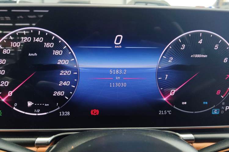 Used Mercedes-Benz S-Class 2023 S 400 L Business Model