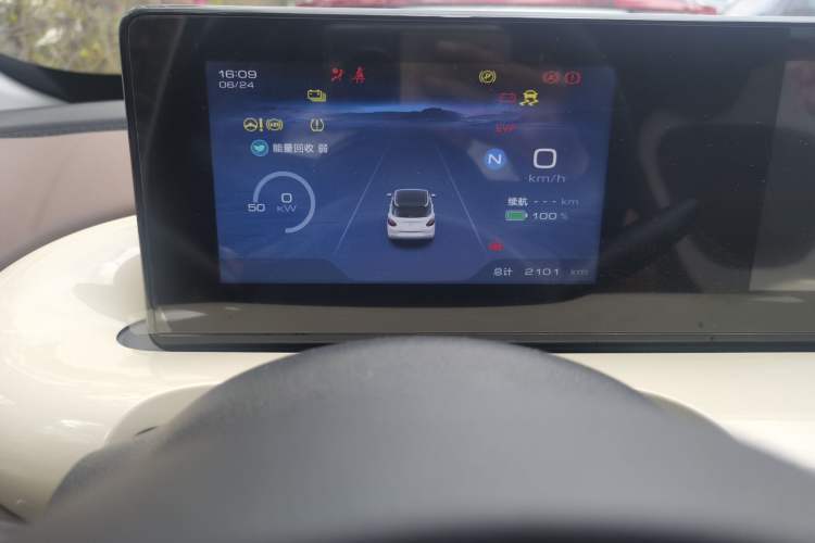 Used Wuling Bingo 2024 333 km Enjoyment Version