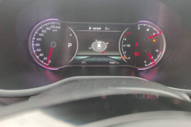 Used Kia Sportage R 2019 2.0L Automatic Smart Luxury Edition