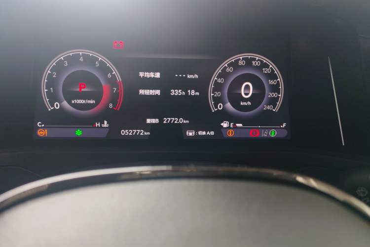 Used Honda Accord 2023 260TURBO Excellence Edition Odometer Close Up