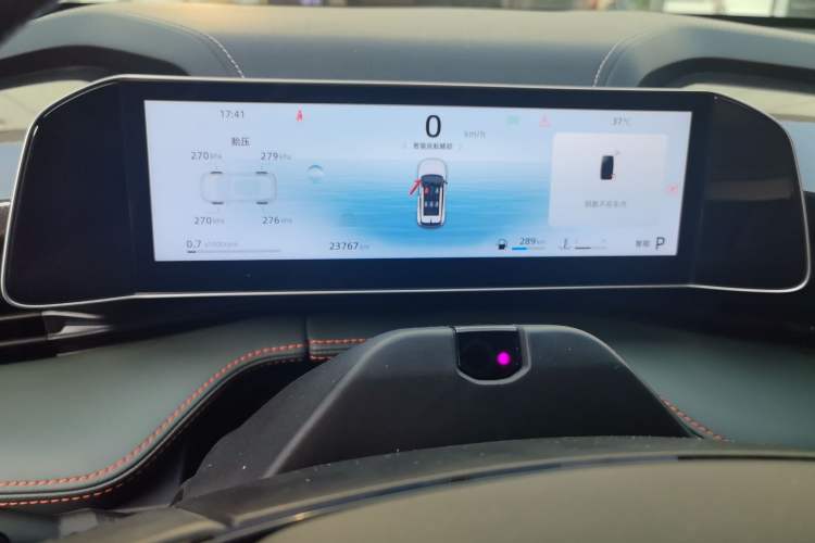 Used Geely Auto Emgrand X7 Sport 2024 1.5TD Prestige Edition