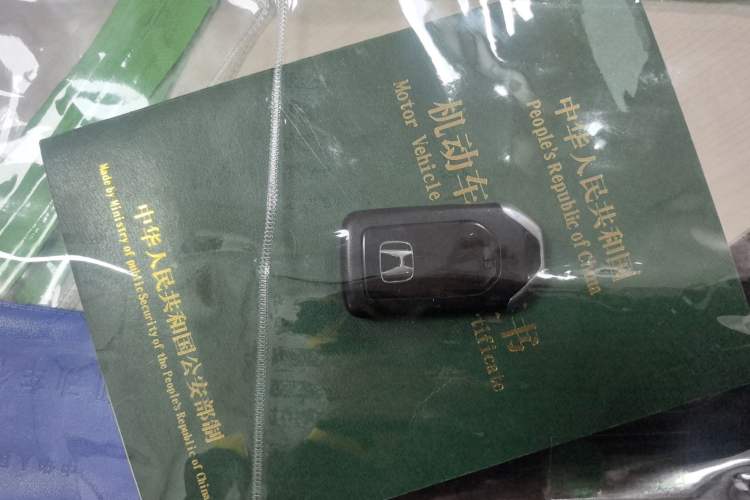 Used Honda Civic 2019 220TURBO CVT Dynamic Edition China VI Emission Standard
