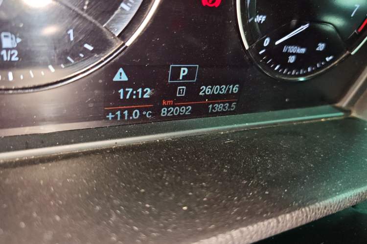 Used BMW X1 2019 sDrive18Li Fashion Model
