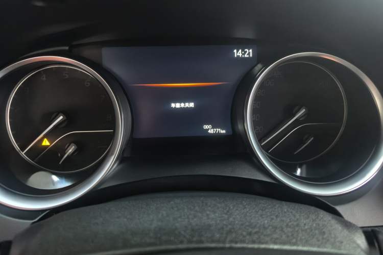 Used Toyota Camry 2021 2.0G Luxury Edition
