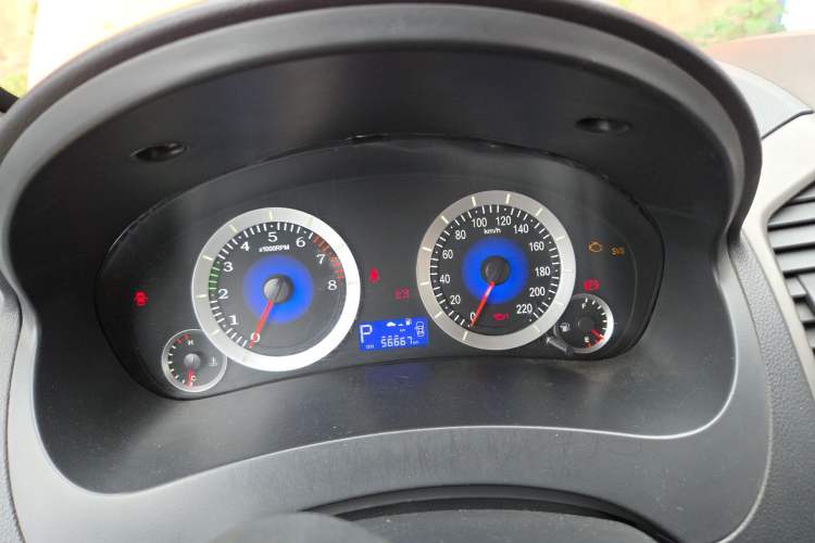 Used Geely Auto Diamond 2014 CROSS 1.5L Automatic Elite Model
