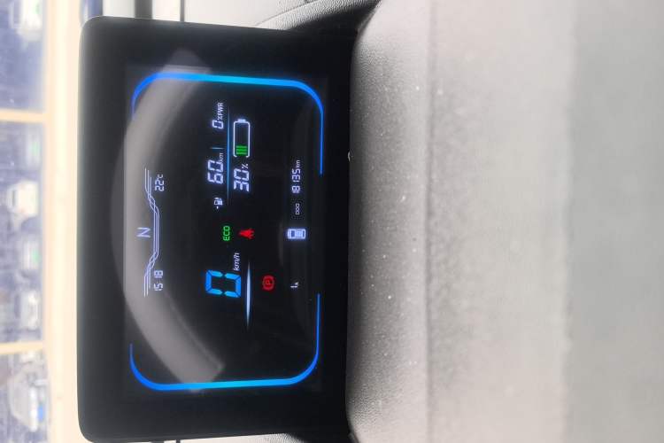 Used CHANGAN NEVO Lumin 2023 205km Xiangqin Version Odometer Close Up