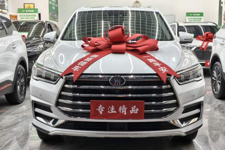 Used BYD Song Pro 2019 1.5T Automatic Luxury Model