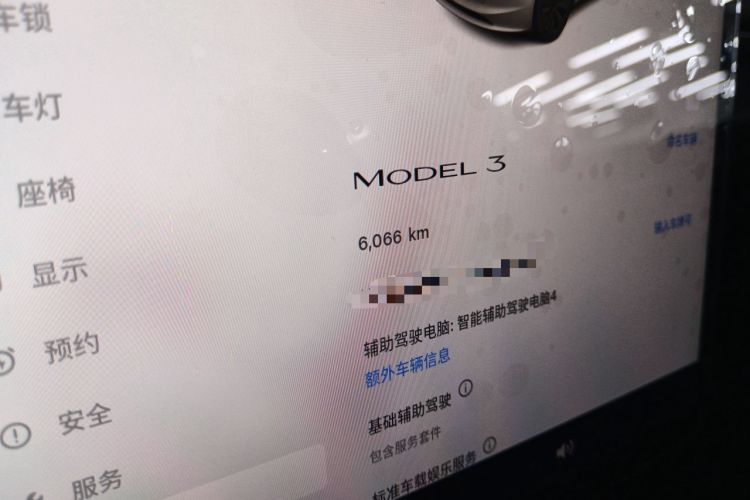 Used Tesla Model 3 2025 Rear-Wheel-Drive Version