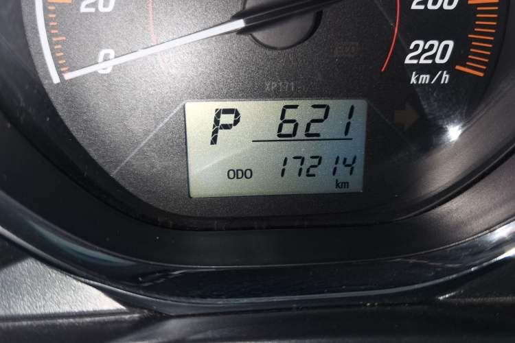 Used Toyota YARiS L Zhi Xuan 2021 X-Trail 1.5L CVT Leading Edition