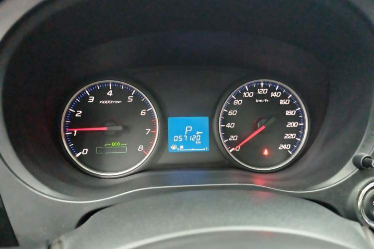 Used Mitsubishi Outlander 2018 2.0L Two-Wheel Drive Glory Edition 5 Seats