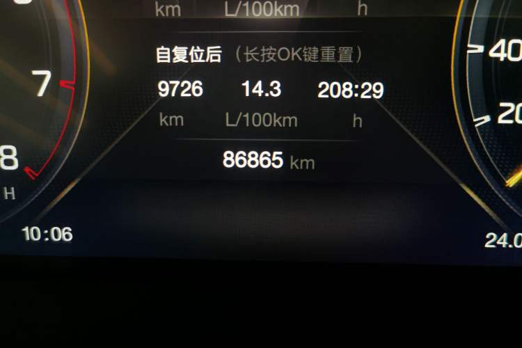 Used GAC Trumpchi M8 2021 Lingxiu Series 390T Deluxe Edition