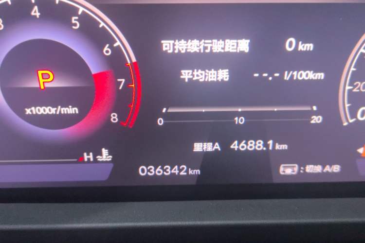 Used Honda Accord 2023 260TURBO Smart Enjoyment Version