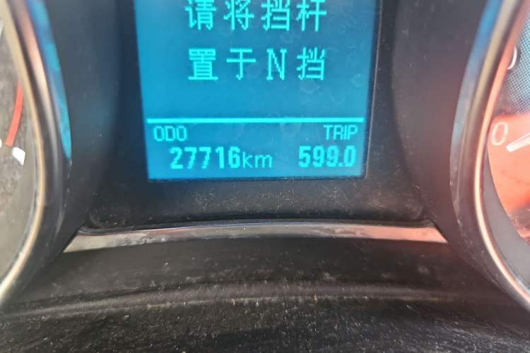 Used Haval H1 2016 Revised Version Blue Badge 1.5L AMT Luxury Edition
