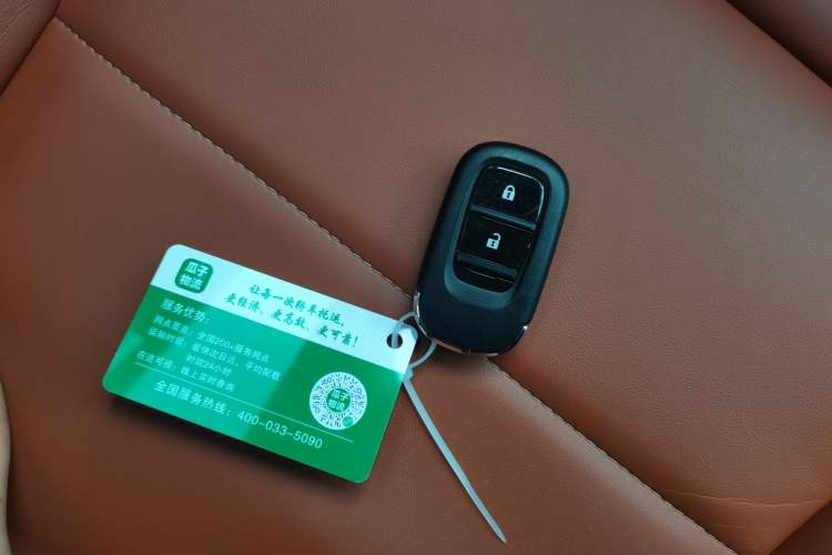 Used Honda Odyssey 2024 2.0L eHEV Sharp & Enjoy Edition
