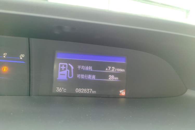 Used Honda Civic 2014 1.8L automatic comfort version
