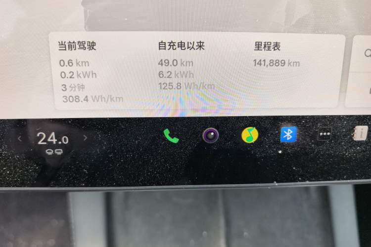 Used Tesla Model 3 2022 Rear-Wheel-Drive Version
