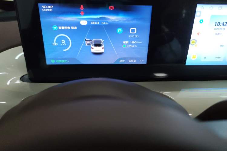 Used Wuling Bingo 2025 333 km Enjoyment Version