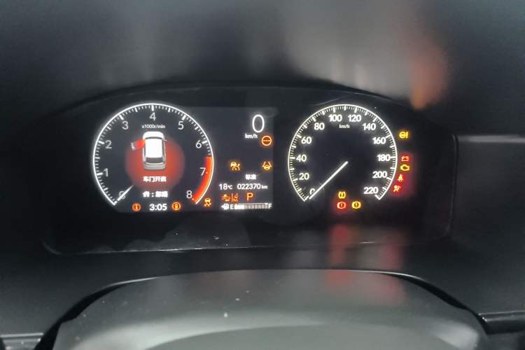 Used Honda CR-V 2023 240TURBO Two-Wheel Drive FENGSHANG Edition 5 Seats