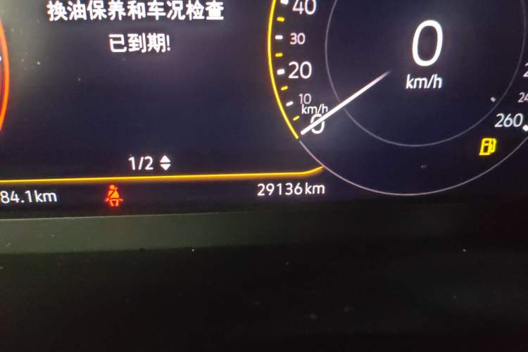 Used Volkswagen Bora 2023 200TSI DSG YueXing PRO Edition
