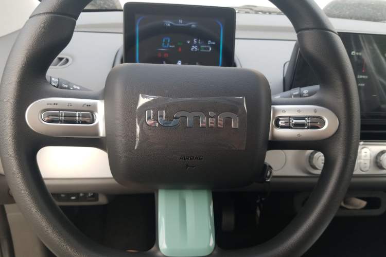 Used Changan Lumin 2025 205 km Xiangqin Version