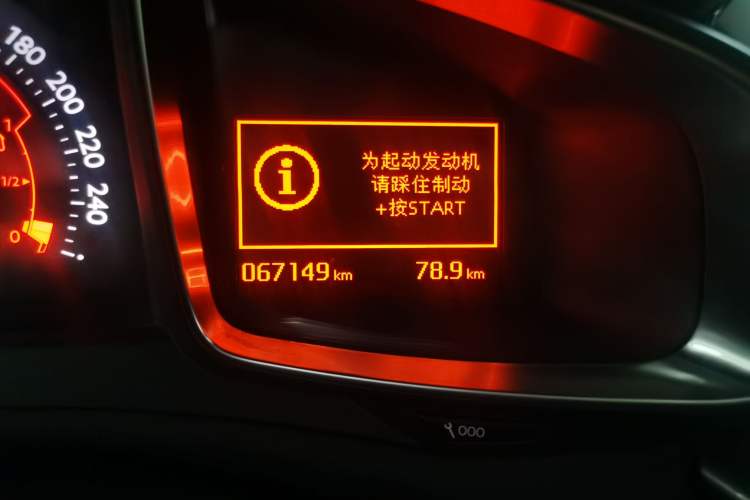 Used DS 6 2017 1.6T Luxury Edition THP160