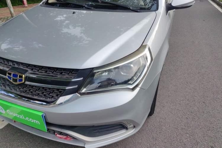 Used Geely Auto Diamond 2016 1.5L Manual Elite Edition