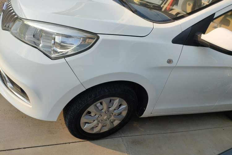 Used Karry K50 2015 1.5L Manual Base Version
