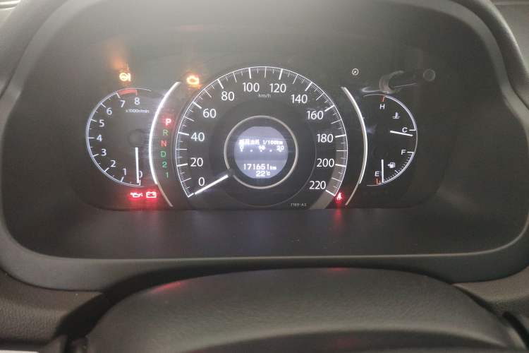 Used Honda CR-V 2013 2.4L four-wheel drive luxury version