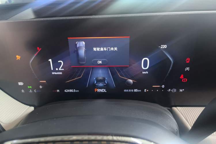 Used Ford Mondeo 2022 Restyled EcoBoost 245 Luxury Version Odometer Close Up