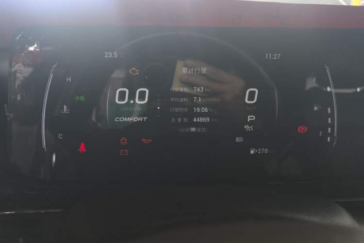 Used GAC Trumpchi EMPOW 2022 270T DCT J16 Galaxy Fighter Edition