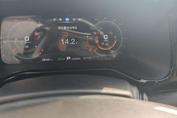 Used GAC Group GAC Toyota iA5 2019 Luxury Edition