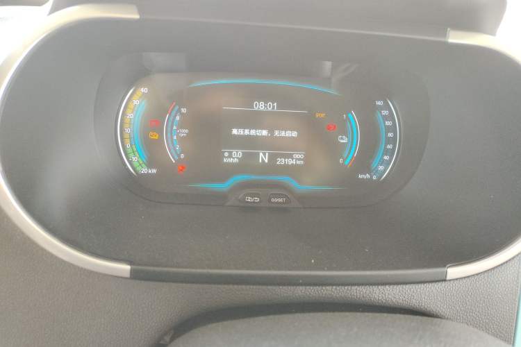 Used Chery New Energy Little Ant 2021 150 000 Yuan "Ant Fan" Edition New Ant Cool Version Lithium-Ion Battery