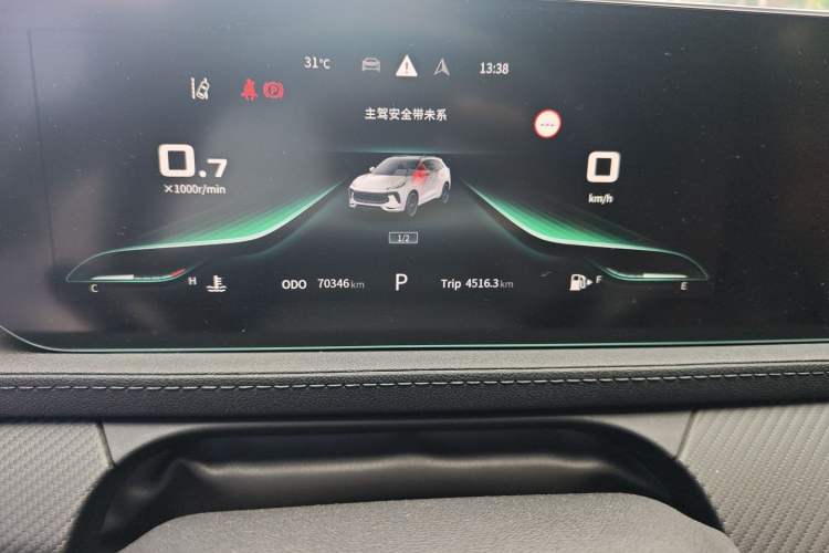 Used FORTHING T5 EVO 2021 1.5TD DCT Starry Edition