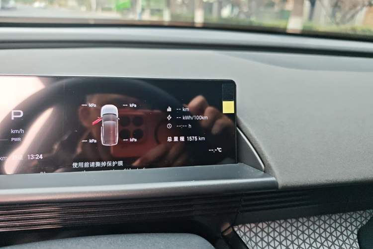 Used Toyota BZ 3X 2025 520 Pro
