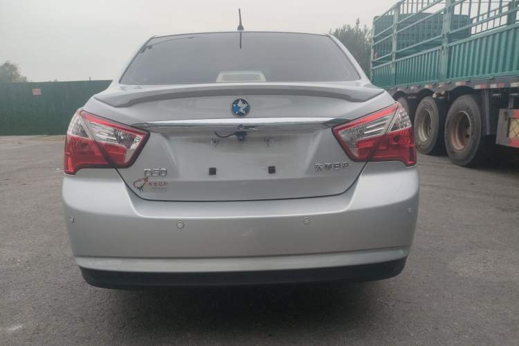 Used Venucia D50 2013 1.6L Manual Luxury Edition
