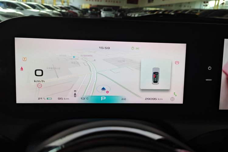 Used ORA Ballet Cat 2022 401 km Nutcracker Edition