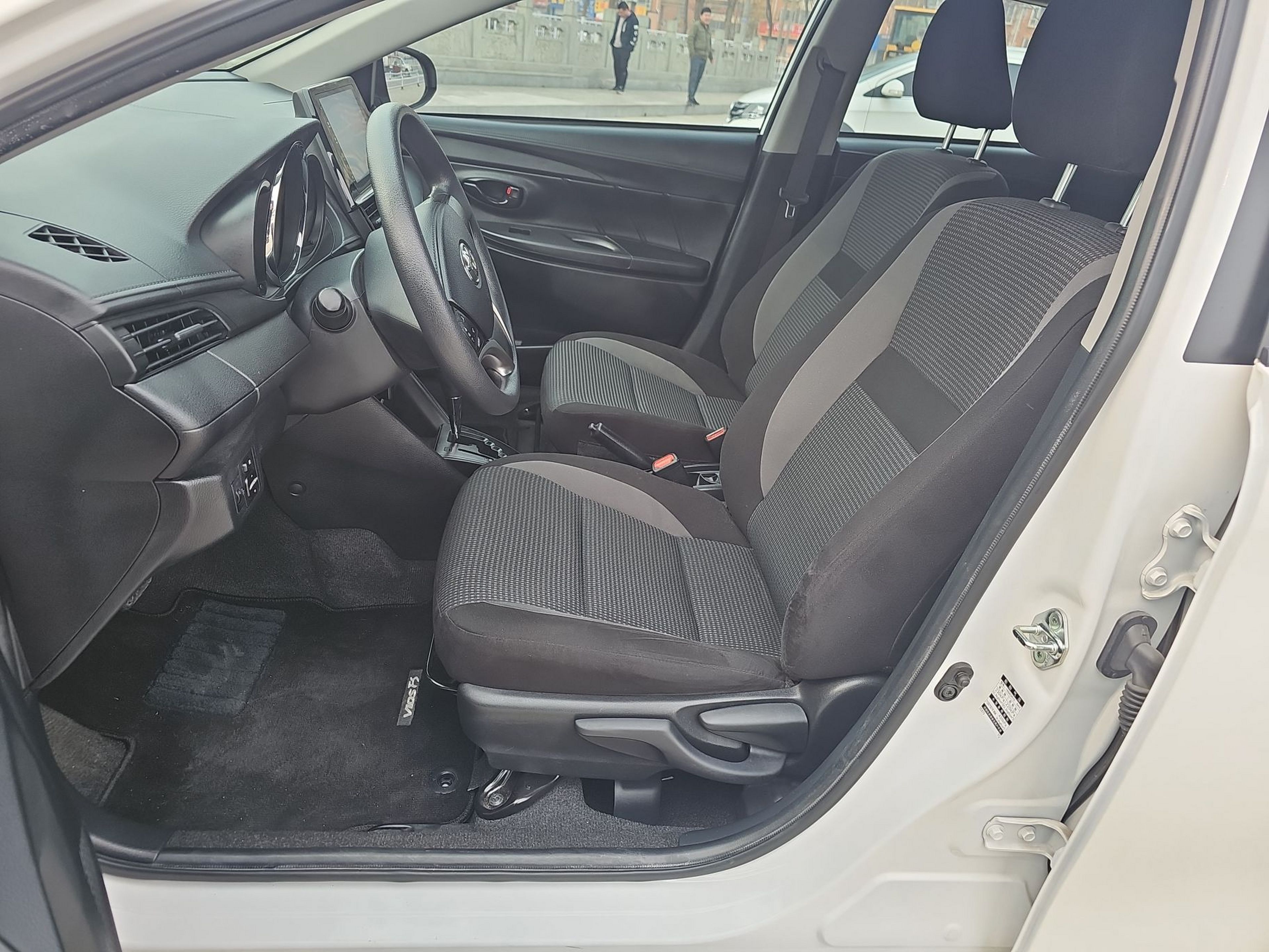 Interior delantero