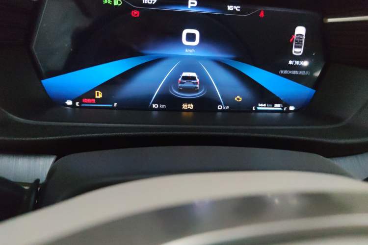 Used Cowin Kunlun 2024 Kunlun iHD 150km Horizon Edition