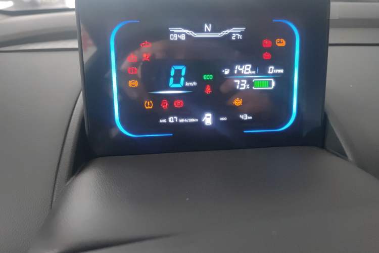 Used CHANGAN Lumin 2023 205km Xiangqin Version